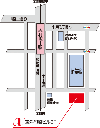 板橋PODセンターまでの地図